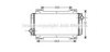 AVA QUALITY COOLING FD2044 Radiator, engine cooling